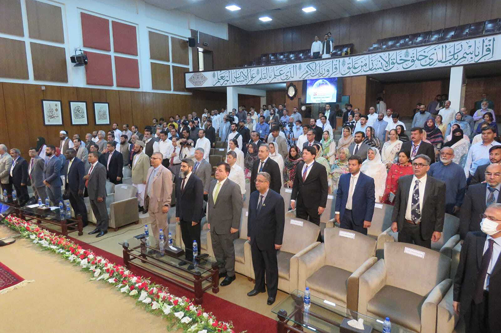اختيار أعضاء جدد باللجنة التنفيذية لشبكة كومستيك الإسلامية حول الجامعات الافتراضية