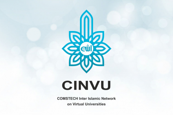 إعلان هام من شبكة كومستيك الإسلامية حول الجامعات الافتراضية عن تعاون هذه المنظمة مع الجامعات والمعاهد والمراكز التعليمية