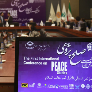 مساعدة منظمة سينوو الدولية للطلاب المحرومين في مدينتي آبادان وخرمشهر في إيران