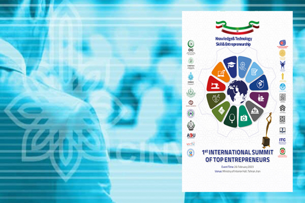عقد الاجتماع التنسيقي الأول لآلية سیکوالز
