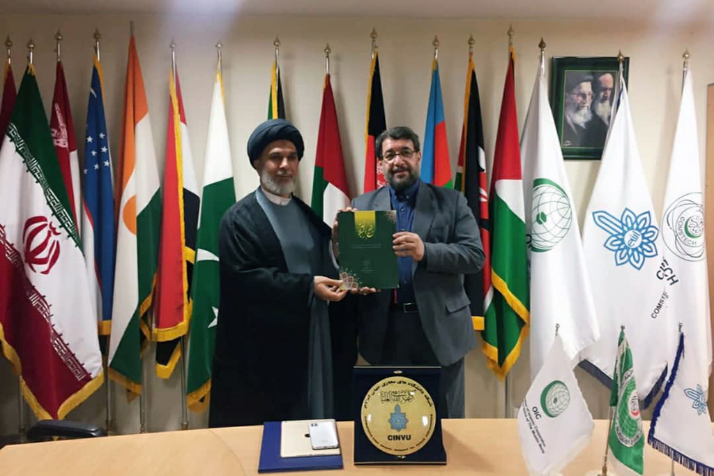 تعيين رئيس رئيس مؤسسة علوم نهج البلاغة التابعة للعتبة الحسينية المقدسة ممثلا لشبكة كومستيك الإسلامية حول الجامعات الافتراضية في مجال التواصل مع الجامعات المرموقة