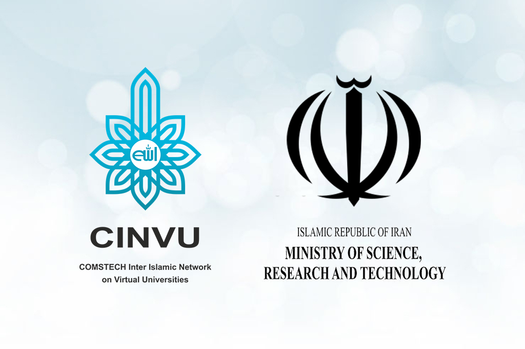 إعلان عن دعم وزارة العلوم والبحوث والتكنولوجيا الإيرانية لشبكة كومستيك الإسلامية حول الجامعات الافتراضية
