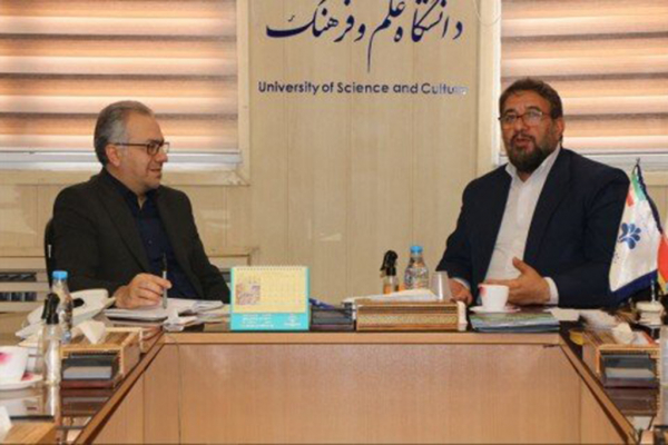 عضوية جامعة العلوم والثقافة في شبكة كومستيك الإسلامية حول الجامعات الافتراضية
