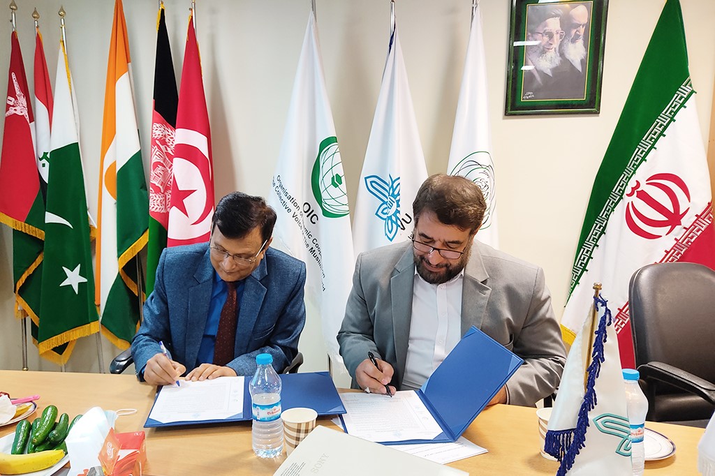 The Bangladesh University of Health Sciences is the Newest Member of CINVU