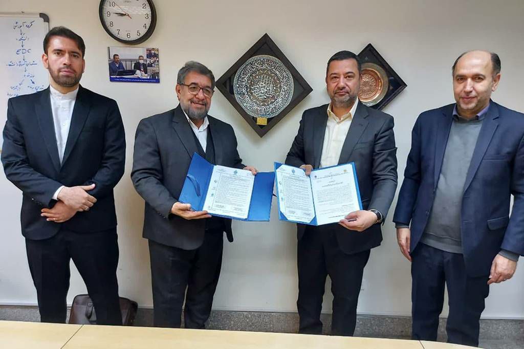 Expanding the Cooperation of CINVU with the Iran's Ministry of Health, Treatment and Medical Education