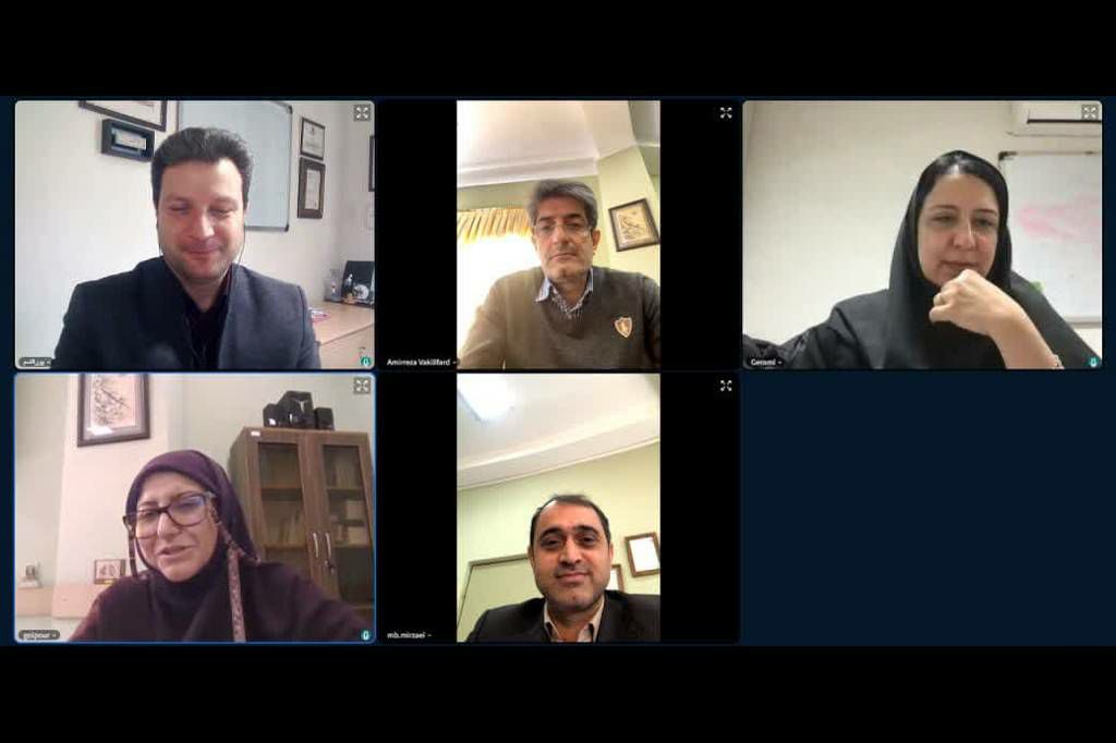 The Educational Cooperation of the CINVU with the Imam Khomeini International University
