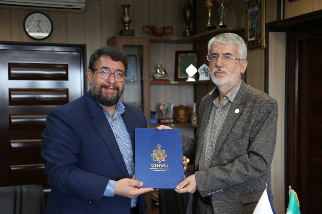 The Allameh Tabatabai University is the Newest Member of CINVU