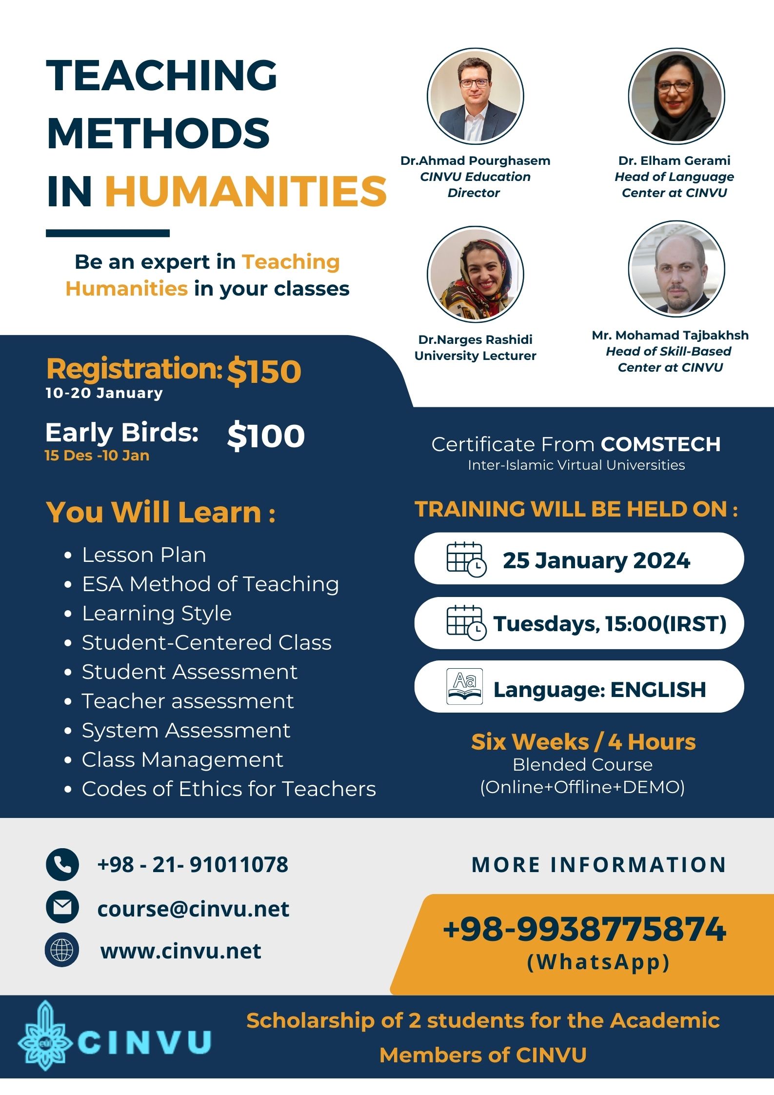 The Teaching Methods In Humanities Workshop