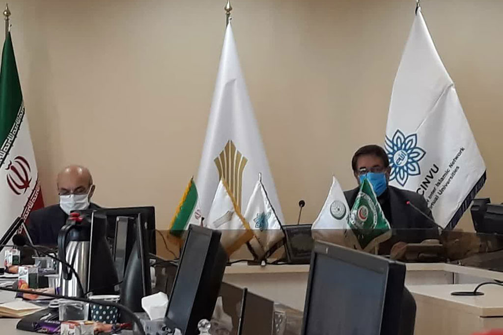 Concluding of MoU between CINVU and University of Applied Science and Technology of Iran