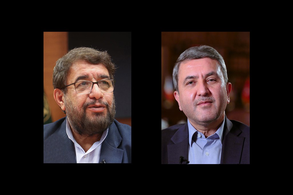 CINVU Secretary-General Congratulates Iran’s New Director General for International Cooperation at MHME