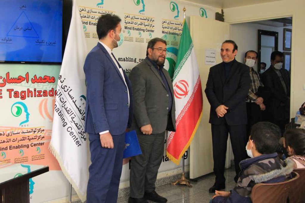 The Secretary General of CINVU visited the only definitive treatment center for stuttering in the world
