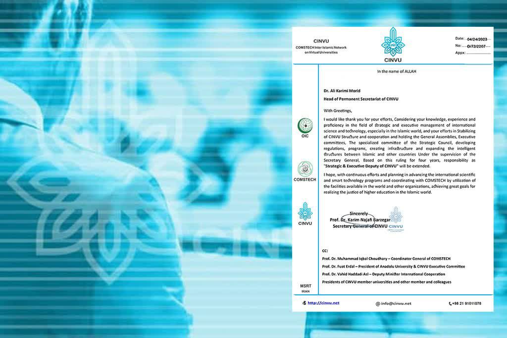 Responsibility Renewal of Dr. Ali Karimi Morid as the Deputy of CINVU