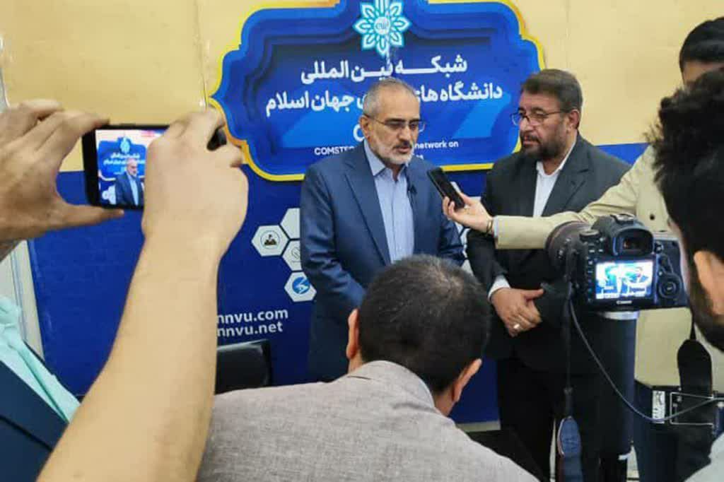 The Parliamentary Deputy of the President of Iran From the Booth of CINVU at the Tehran International Book Fair