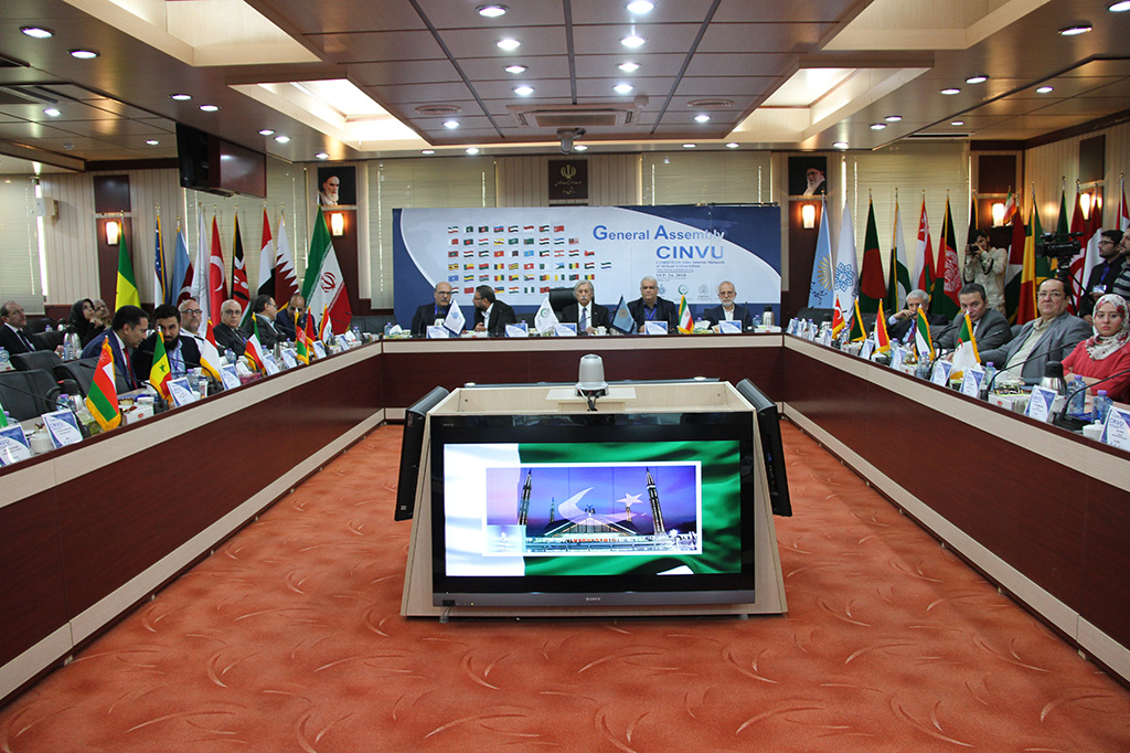 Photo Gallery of the Second General Assembly of CINVU