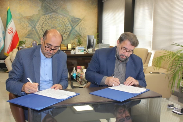The Alborz Campus of University of Tehran is the Newest Member of CINVU