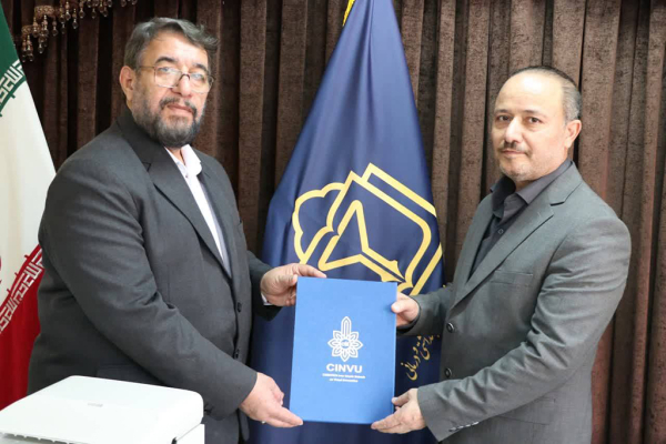 The North Khorasan University of Medical Sciences is the Newest Member of CINVU