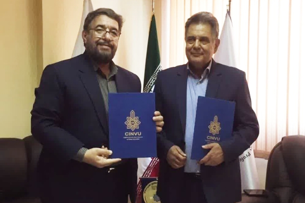 The Phytochemical Research Center of Shahid Beheshti University of Medical Sciences of Iran is the Newest Member of CINVU