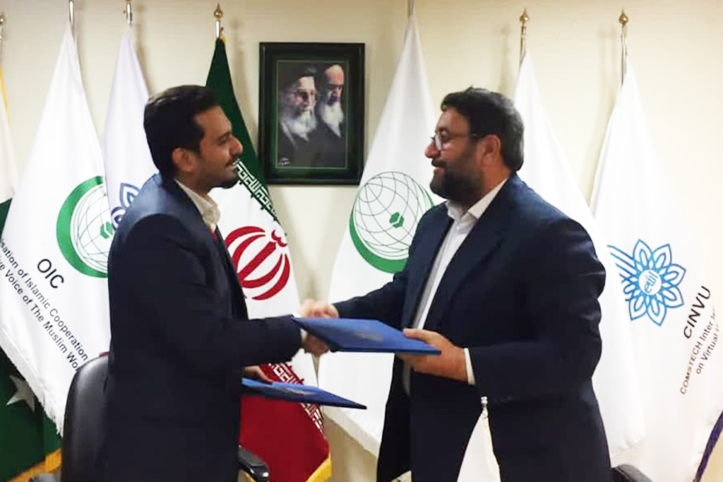 The Aria Taban Houshmand Company is the Newest Member of CINVU