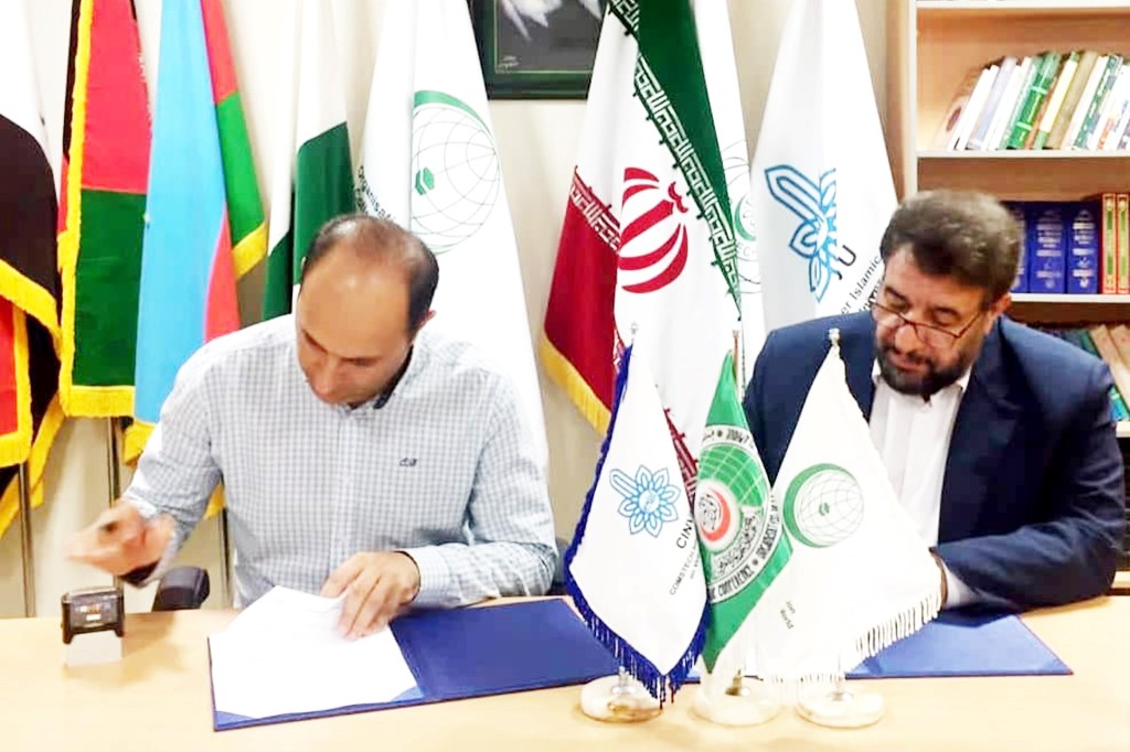 The Conclusion of a Cooperation Agreement Between CINVU and FANAVARI KAHROBA Knowledge-Based Company
