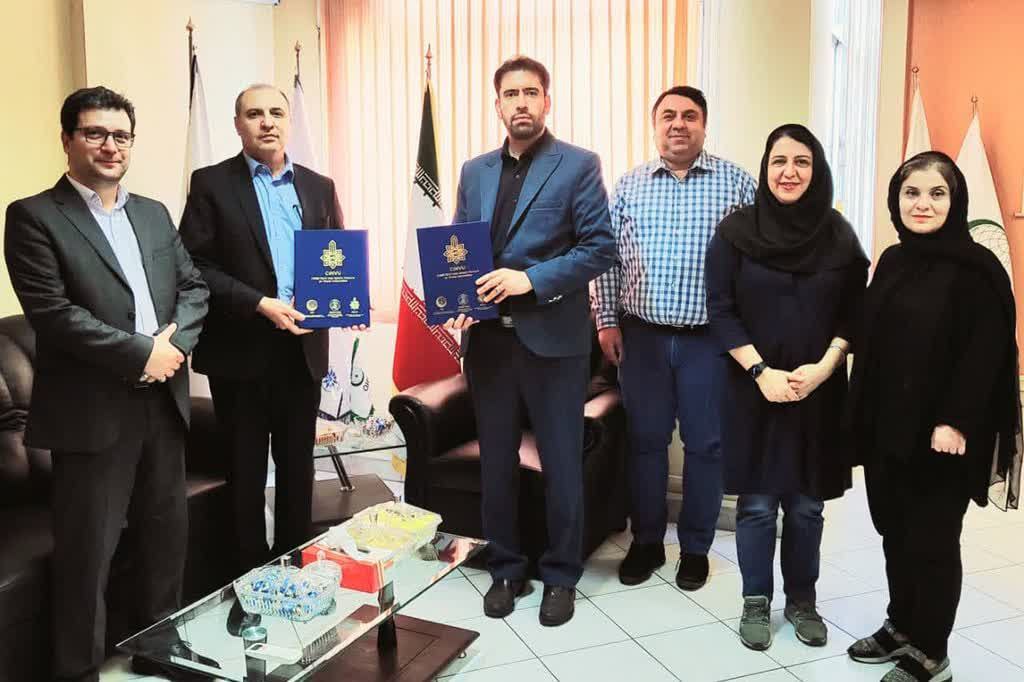 An MoC was Concluded Between the CINVU and the Irsafam Institute