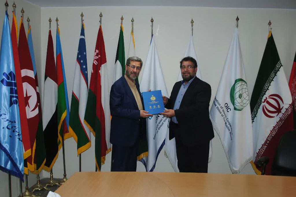 Meeting of the Secretary General of CINVU with the Deputy of IRIB