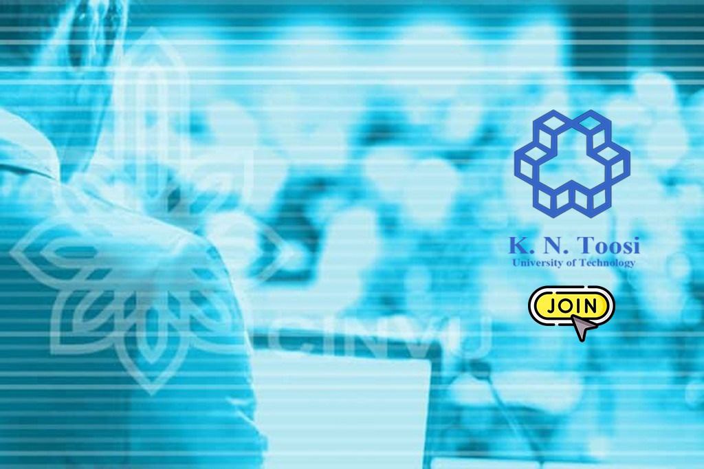 Khajeh Nasir Toosi University of Technology Joins CINVU