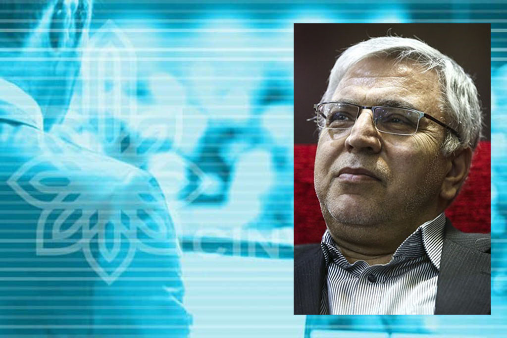 Statement by the Secretary‑General of the COMSTECH Inter - Islamic Network on Virtual Universities (CINVU) Condemning the American‑Zionist Aggressions Against the Islamic Republic of Iran
