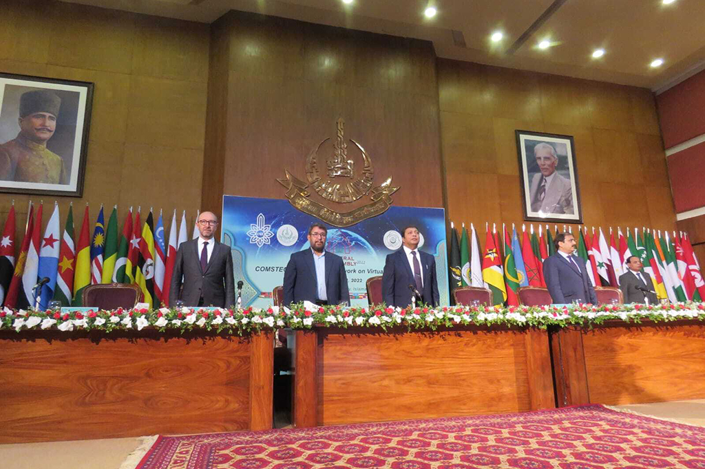 Election of new members of the Executive Committee of the CINVU