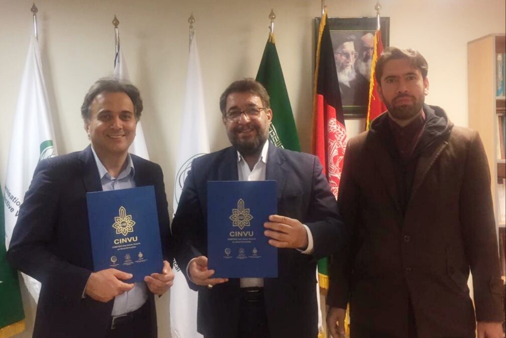 The Mehr Ava Honar Cultural and Artistic Educational Institute is the Newest Member of CINVU