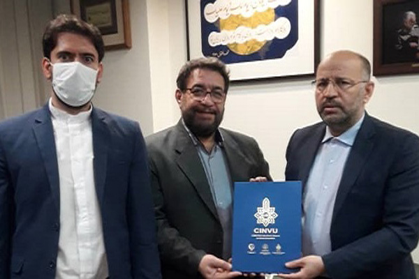 Meeting of the Secretary General of CINVU with a Member of the High Budget Consolidation Commission of Parliament of Iran