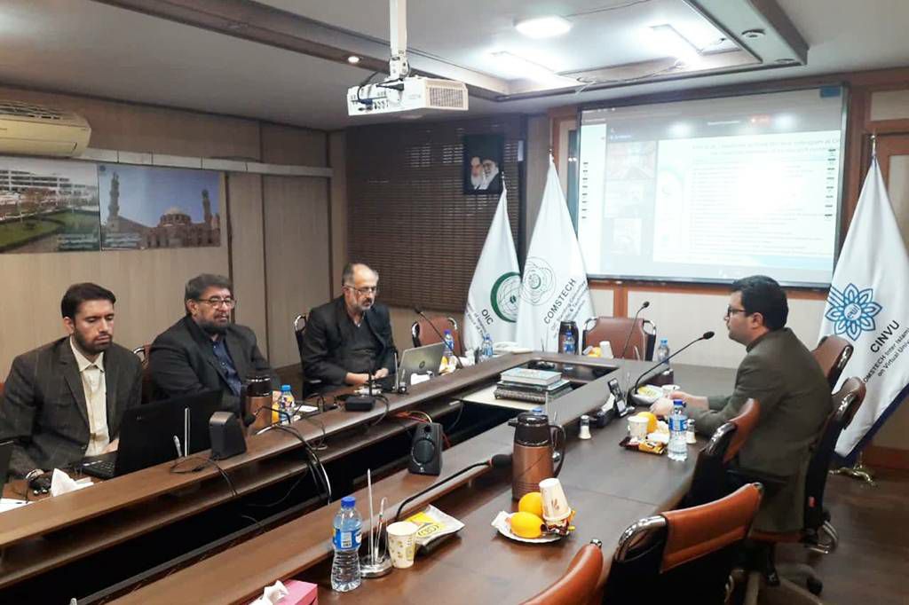 The CINVU Research Committee's Second Meeting Was Held