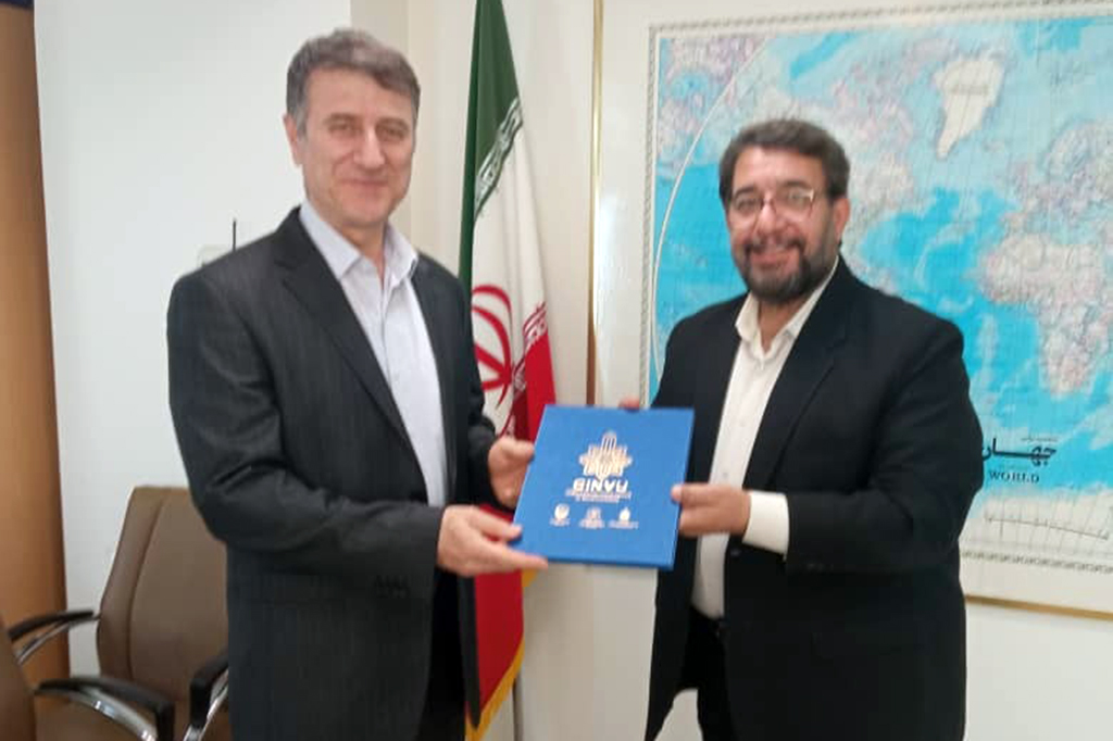 Meeting of the Secretary General of CINVU with the Deputy Minister for International Affairs and the Head of the Center for International Scientific Cooperation of the Ministry of Science, Research and Technology of Iran