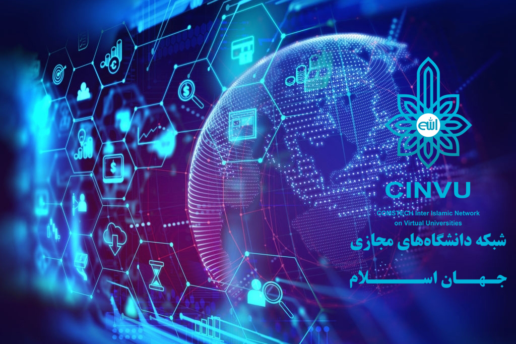 Commencement of the Currency Portal of CINVU
