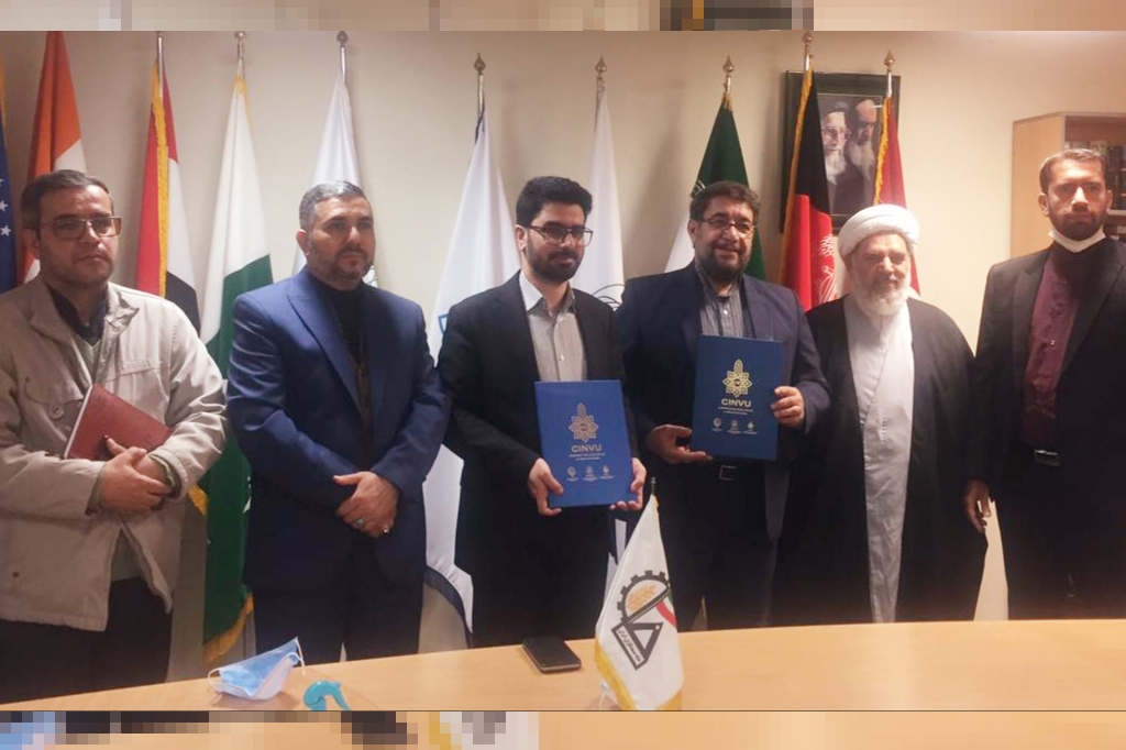 Concluding a Memorandum of Cooperation Between CINVU and INDHome