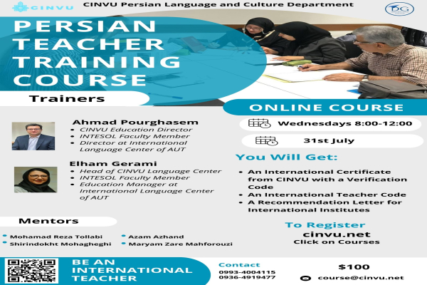 Persian Teacher Training Course