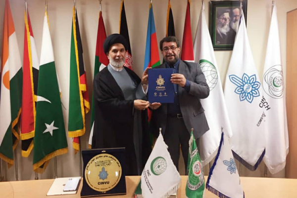 Appointment of the head of Nahj al-Balagheh Scientific Institute of Karbala as the representative of CINVU in the field of relations with Atbat-e-Aliat universities