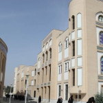 Khatam Al Nabieen University