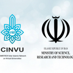 Announcement of the support of the Ministry of Science, Research and Technology of Iran to the CINVU