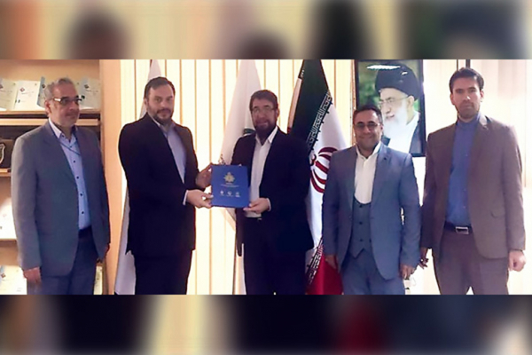 Meeting of the Secretary General of CINVU with the Director General of IRIB