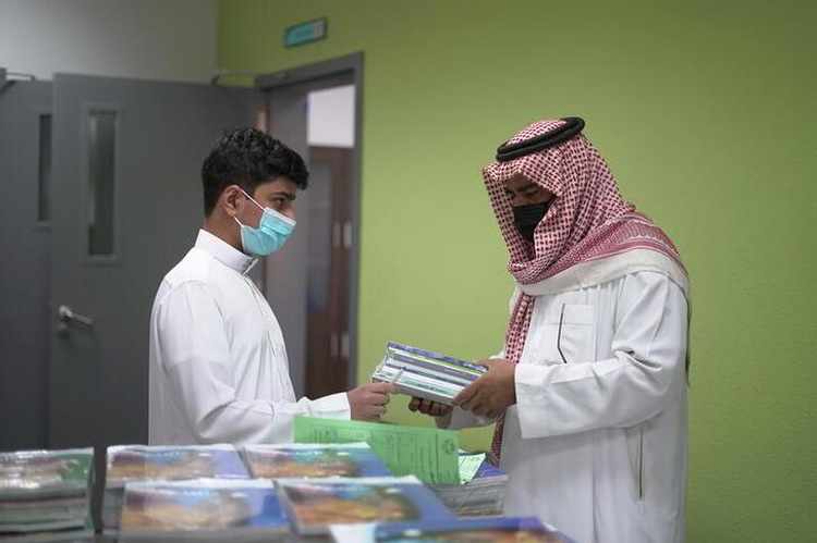 Academic Self-Perception and Course Satisfaction among University Students Taking Virtual Classes during the COVID-19 Pandemic in the Kingdom of Saudi-Arabia (KSA)