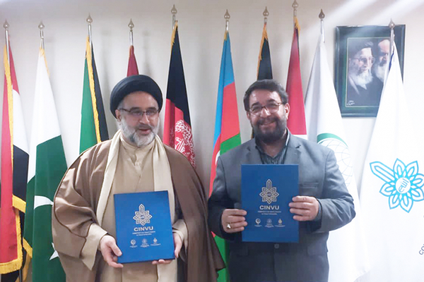 The University of Sciences and Knowledge of the Holy Quran is the Newest Member of CINVU