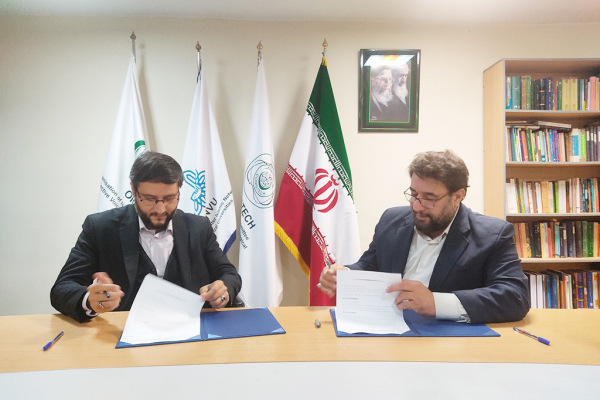 Taqrib News Agency and CINVU sign coop agreement