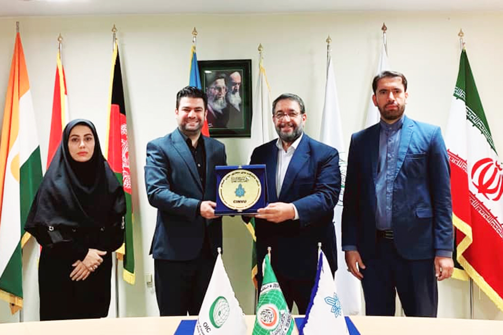 Conclusion of MoU between CINVU and IFIA
