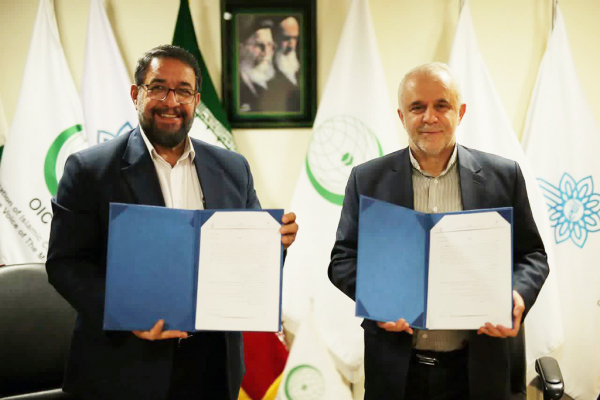 Conclusion of MoU on Cultural and Tourism Cooperation in the Islamic World