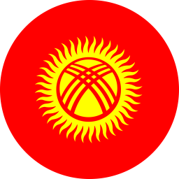 قيرغيزستان
