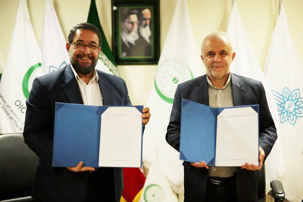 انعقاد تفاهم‌نامه همکاری‌های فرهنگی و گردشگری جهان اسلام