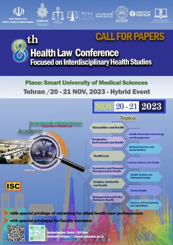 هشتمین کنفرانس بین‌المللی حقوق سلامت