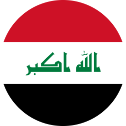 العراق