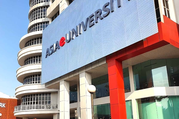 دانشگاه الکترونیکی آسیا