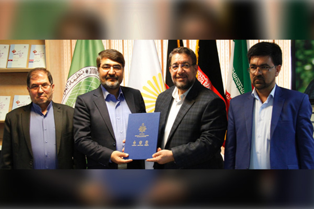 عضویت دانشگاه خاتم النبیین افغانستان در سینوو